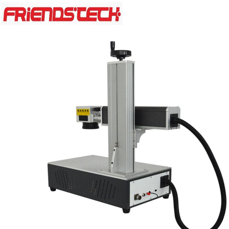 Portable Type FT-P50