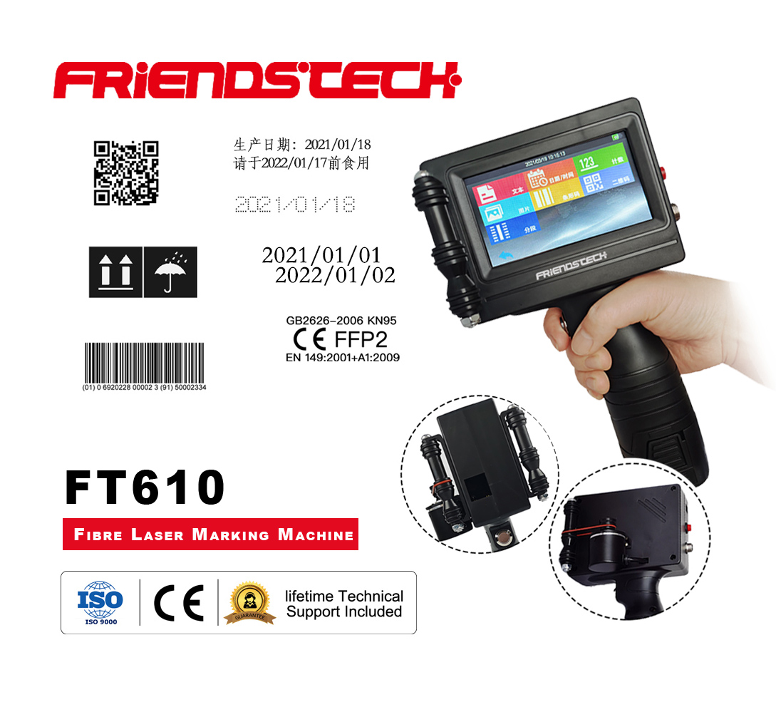 Handheld color screen high quality box/ code/ Logo inkjet printer