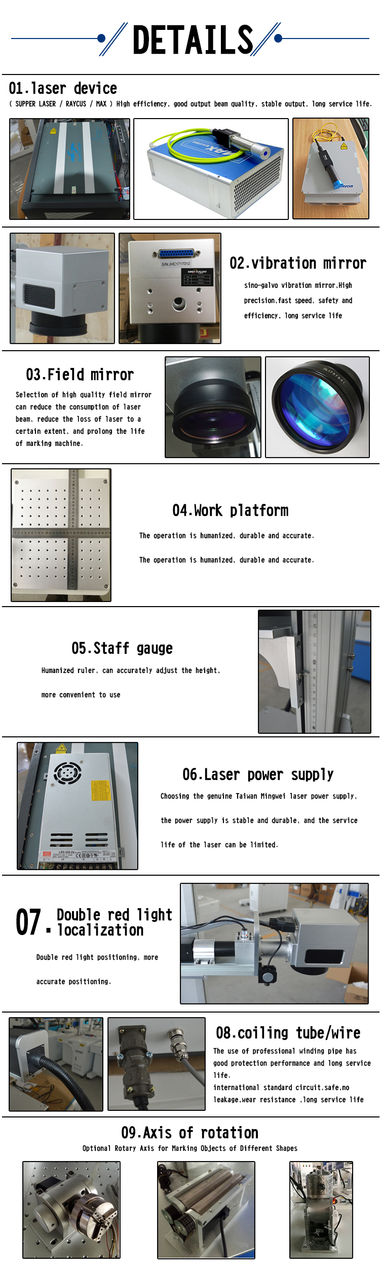 1626337408789891.jpg 机器配置.jpg