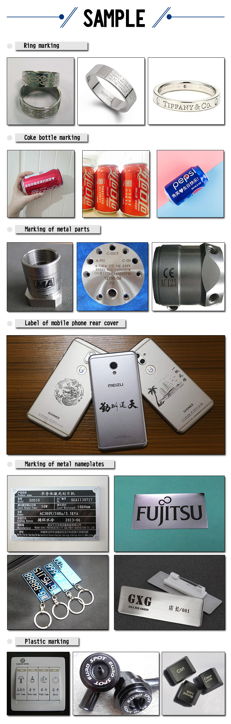 1626337446128914.jpg 应用.jpg