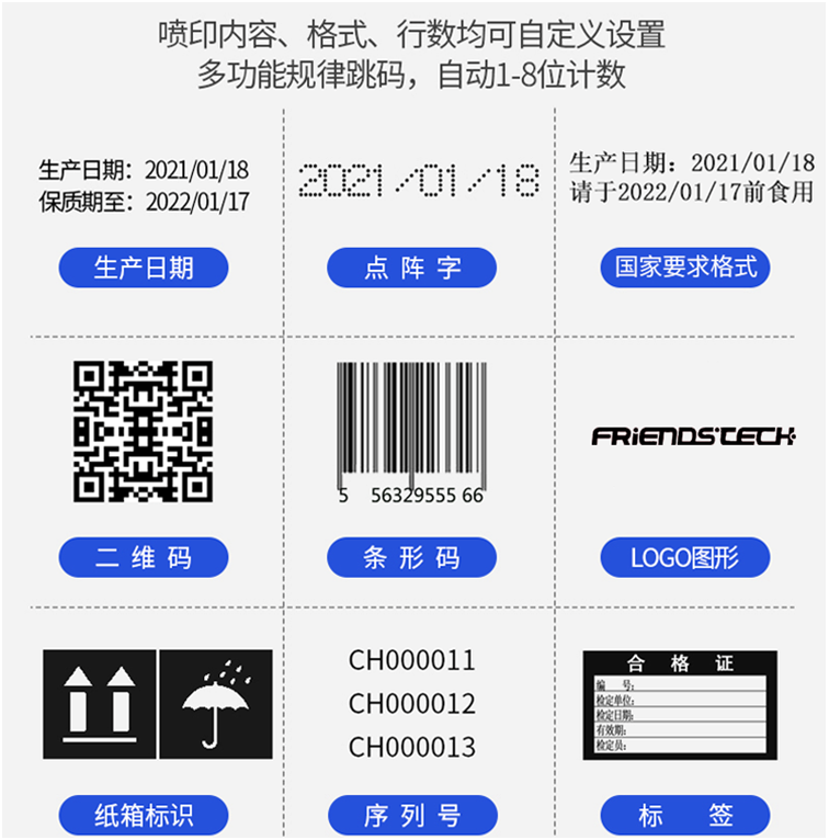 1636369658163090.png image.png