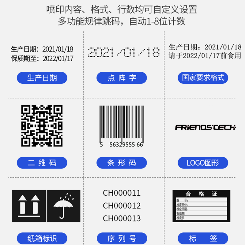 1637132206102200.png 微信图片_20210907155346.png