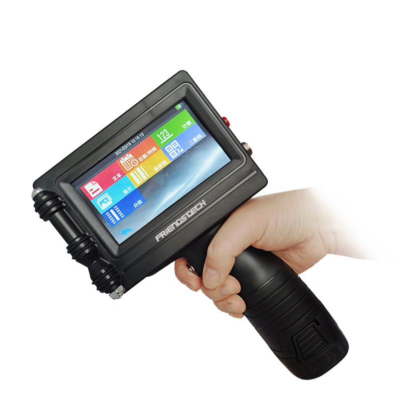 Handheld Thermal Inkjet Printer-B.png